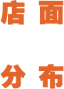 加拿大pc28预测(中国区)官方网站