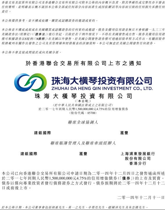 U8����(�й�)���޹�˾����