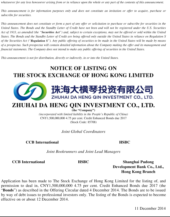 U8����(�й�)���޹�˾����