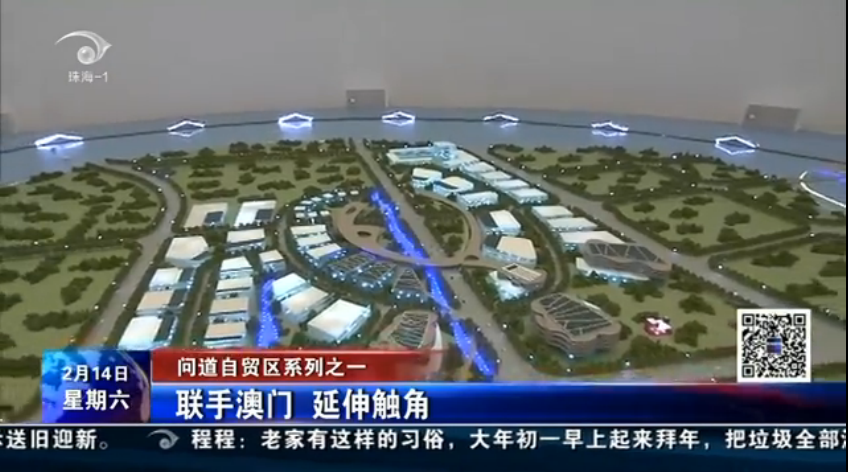 �ʵ���ó��ϵ��֮һ�����ְ��� ���촥��