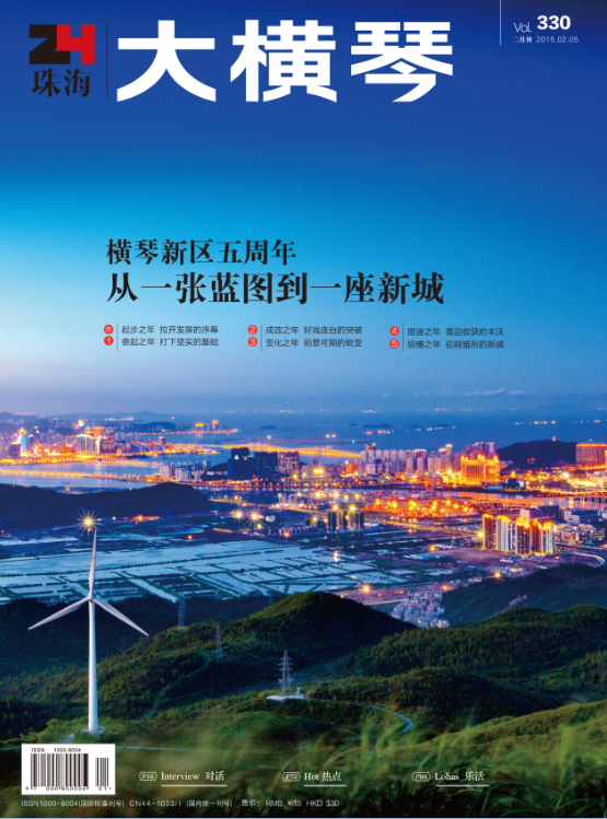 U8����(�й�)���޹�˾����