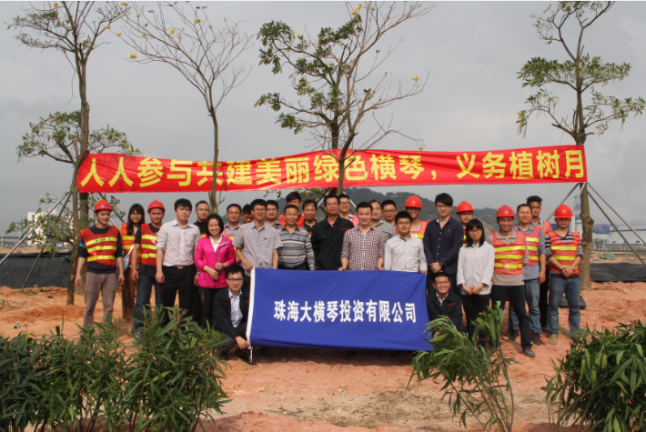 U8国际(中国)有限公司官网