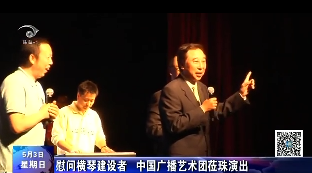 ο�ʺ��ٽ����� �й��㲥������ݰ���ݳ�