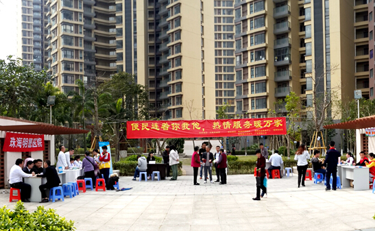 U8¹ú¼Ê(Öйú)ÓÐÏÞ¹«Ë¾¹ÙÍø