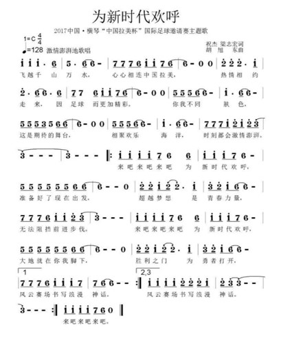 U8����(�й�)���޹�˾����