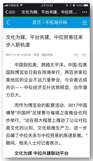 U8¹ú¼Ê(Öйú)ÓÐÏÞ¹«Ë¾¹ÙÍø