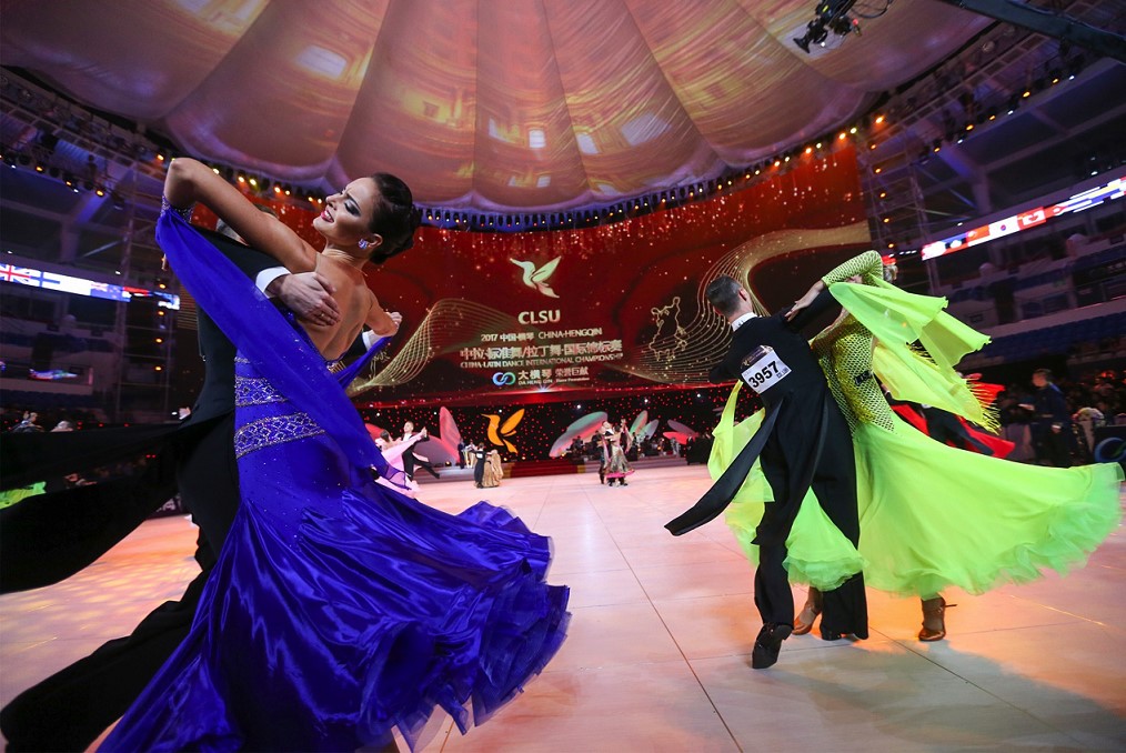 U8国际(中国)有限公司官网