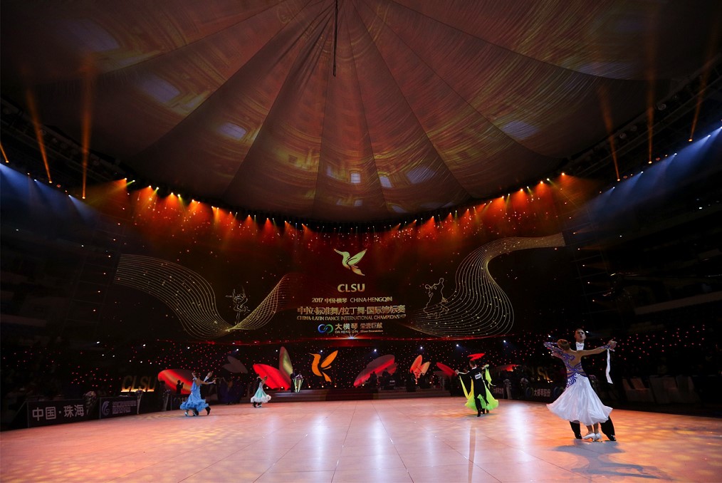 U8国际(中国)有限公司官网