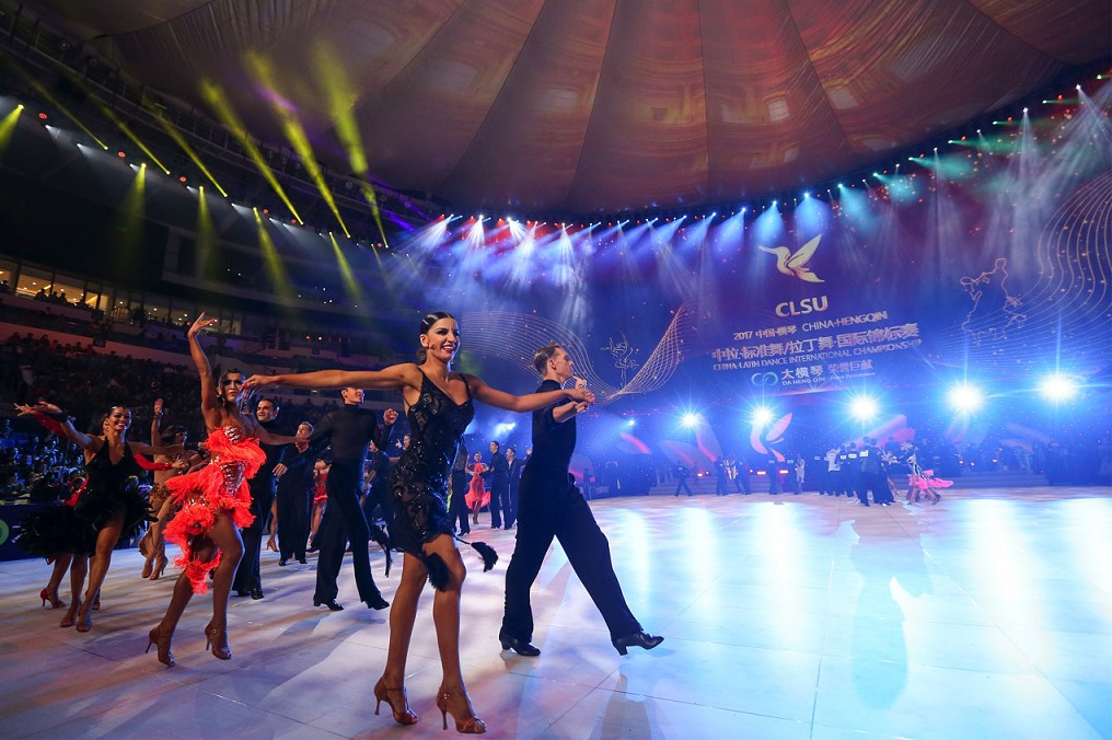 U8国际(中国)有限公司官网