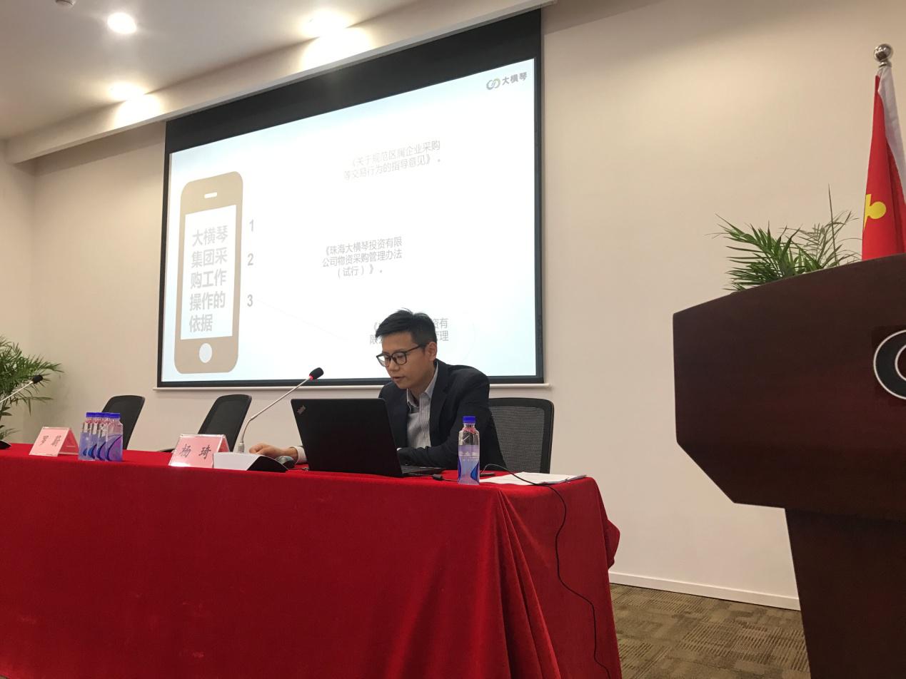 U8国际(中国)有限公司官网