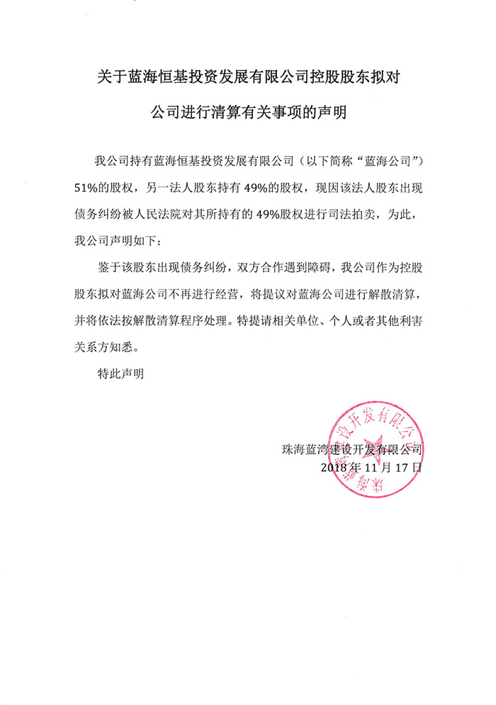 U8����(�й�)���޹�˾����