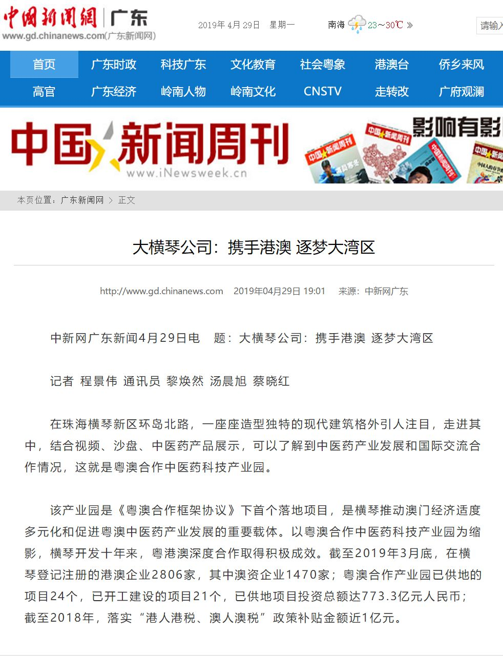 1605338485635983.png 图片1.png