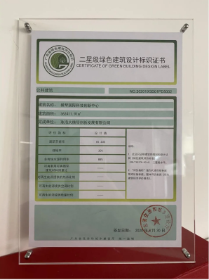 1605585528314596.png image.png