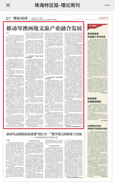 1605592364282143.png image.png