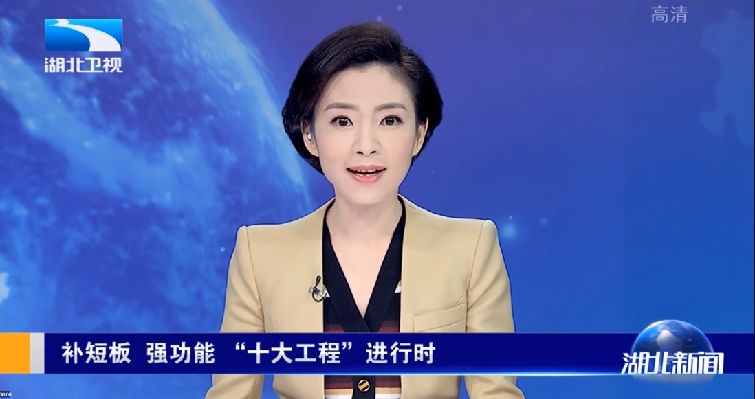 ��ʮ�󹤳̡�����ʱ | �����ۺϹ��ȣ��ö��ᡰ���ӡ�������