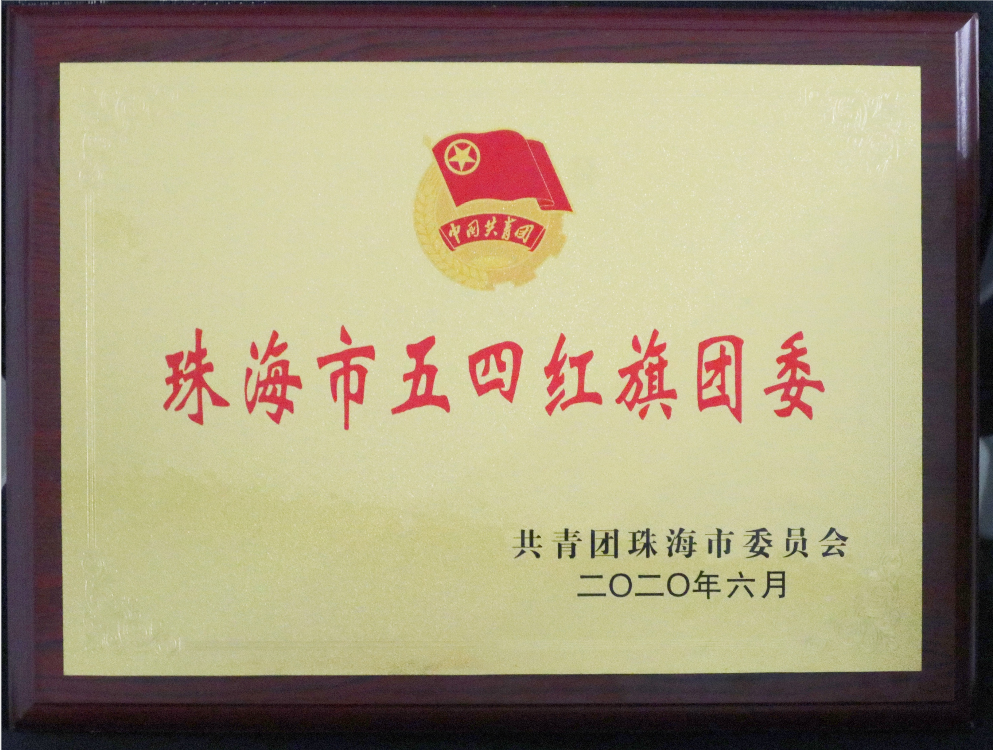 U8����(�й�)���޹�˾����