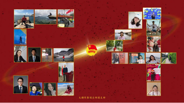 U8����(�й�)���޹�˾����