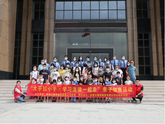 U8����(�й�)���޹�˾����