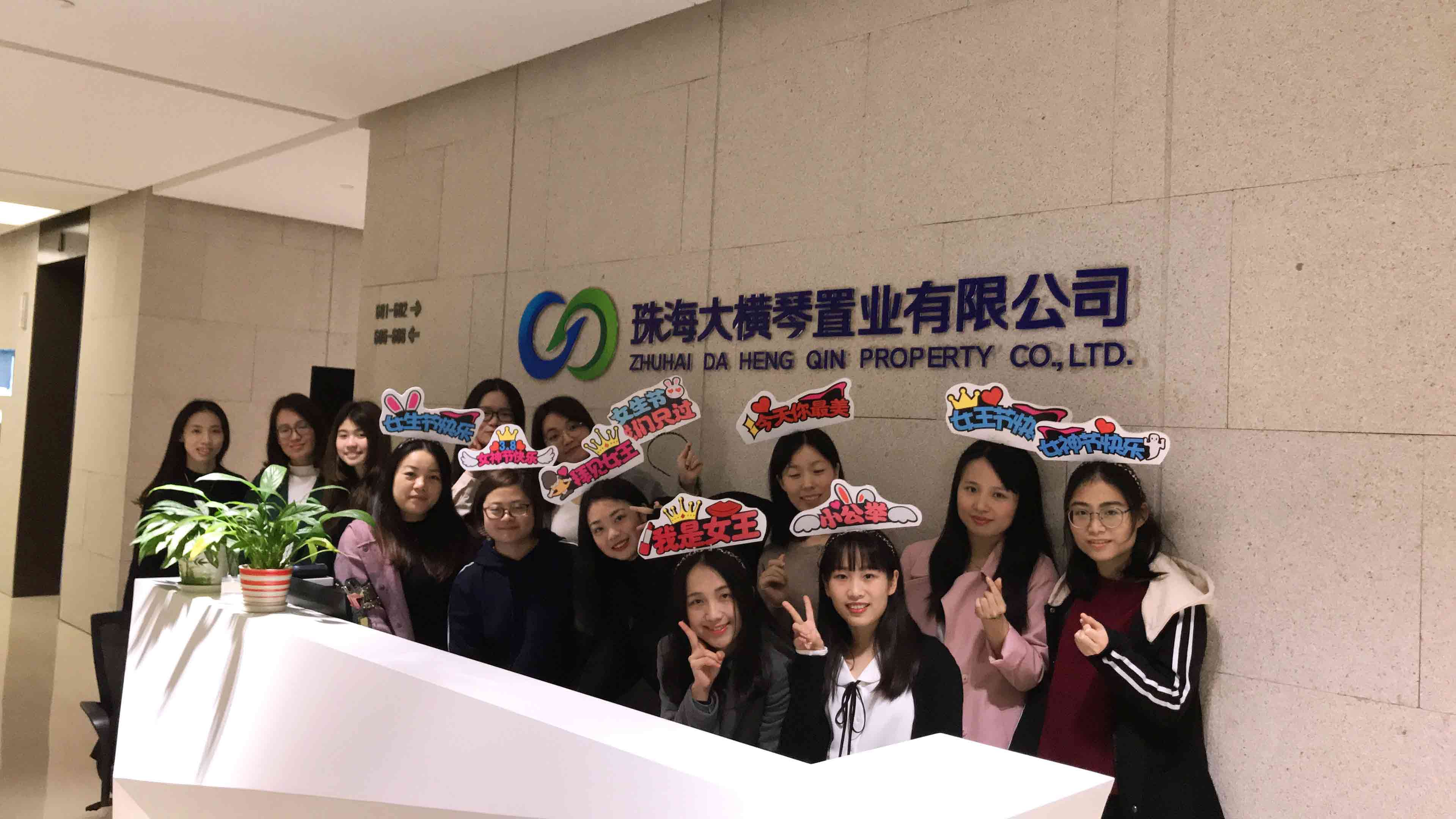 U8����(�й�)���޹�˾����