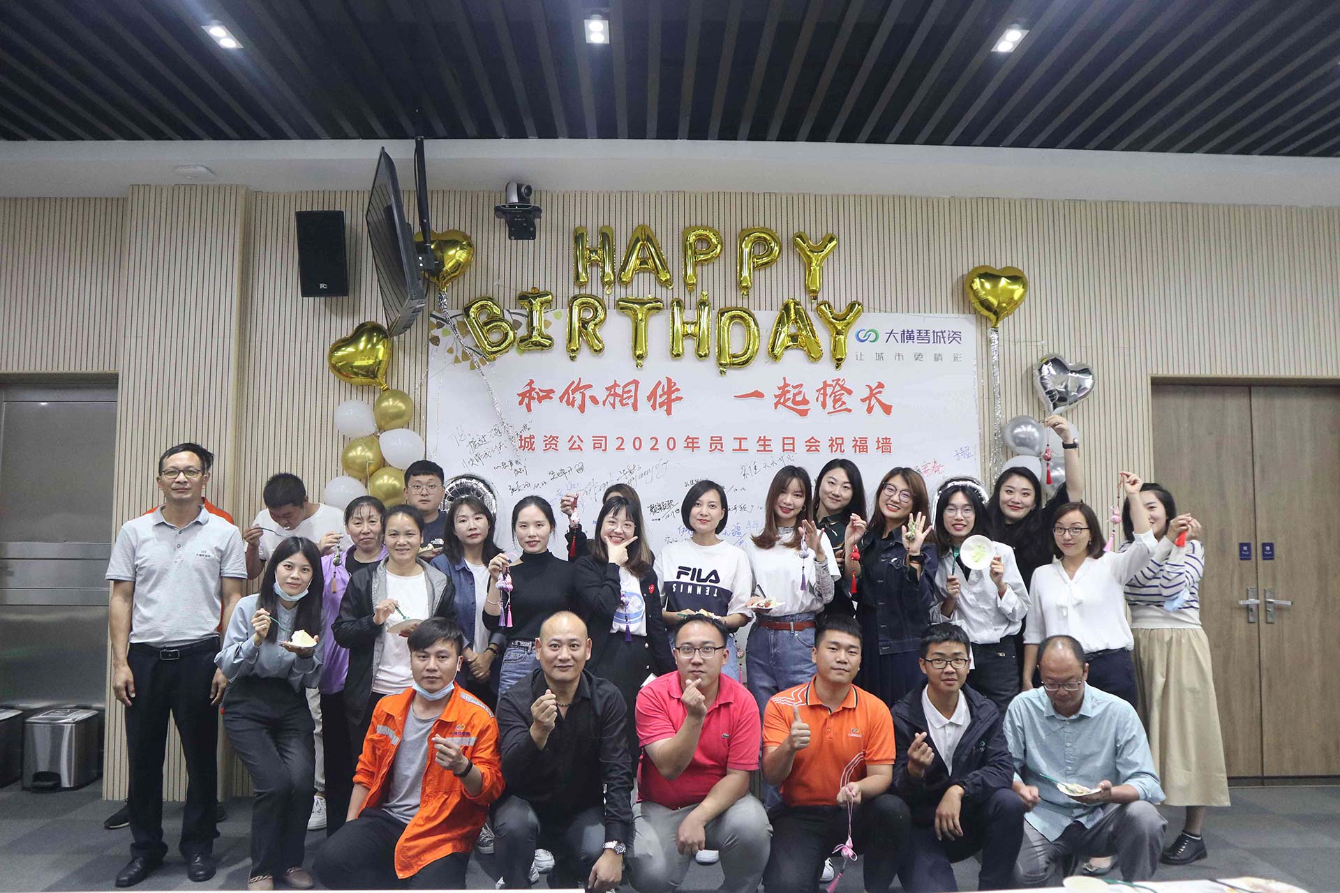 U8����(�й�)���޹�˾����