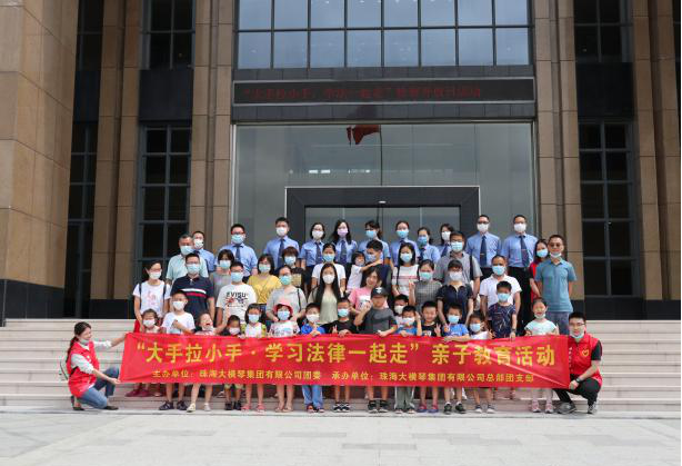 ִ��ѧϰ���ӽ����˶�