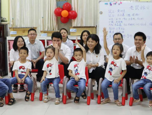 ̽�ö�ͯ����Ժ�˶�