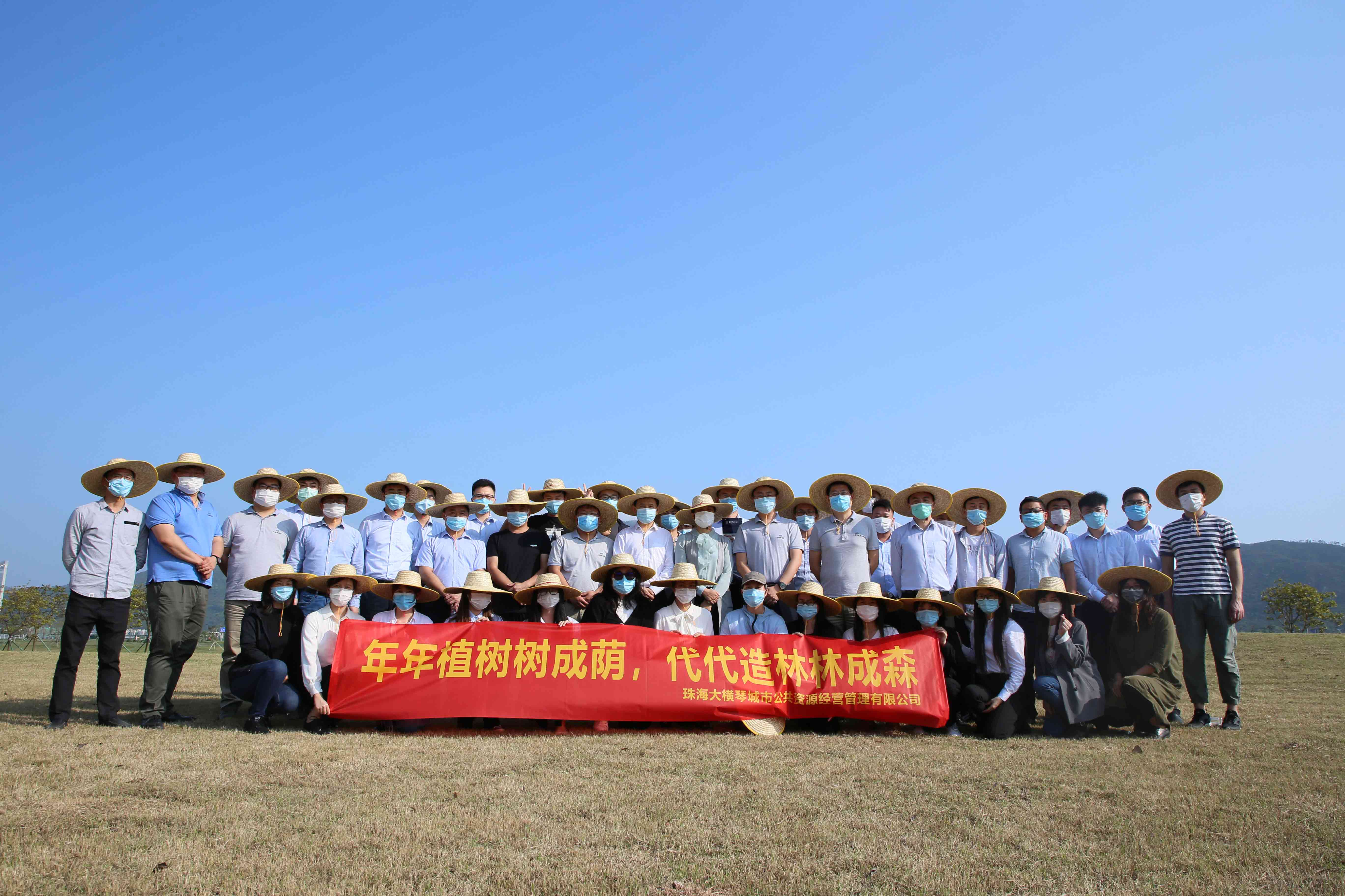 U8����(�й�)���޹�˾����