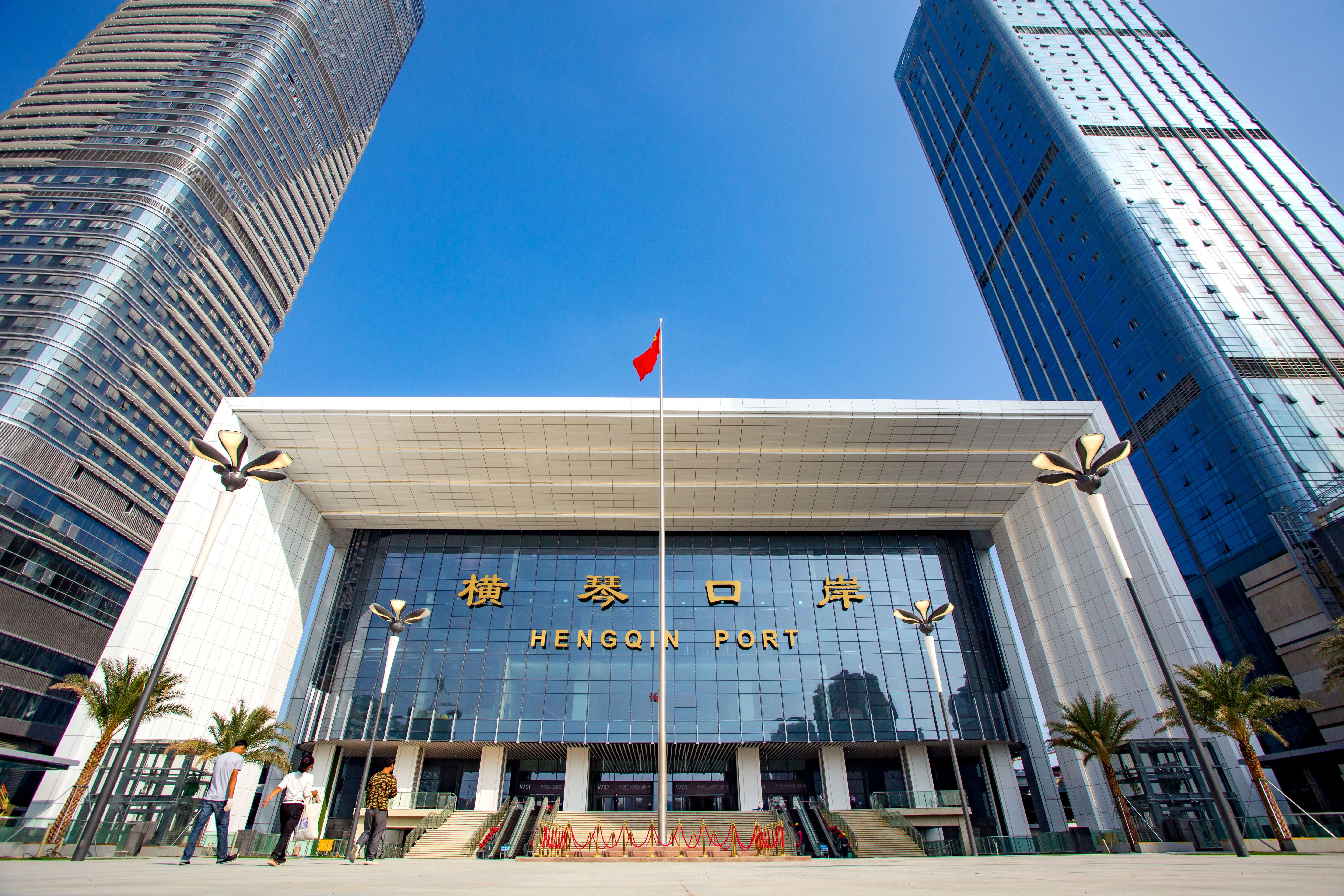 ���ٿڰ����ۺϽ�ͨ��Ŧ��Ŀ