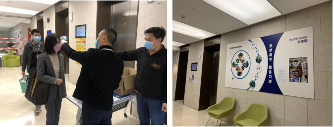 1616656744.png 13.png