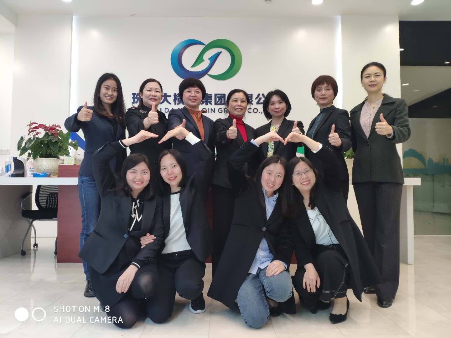 U8����(�й�)���޹�˾����