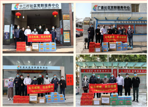 U8����(�й�)���޹�˾����