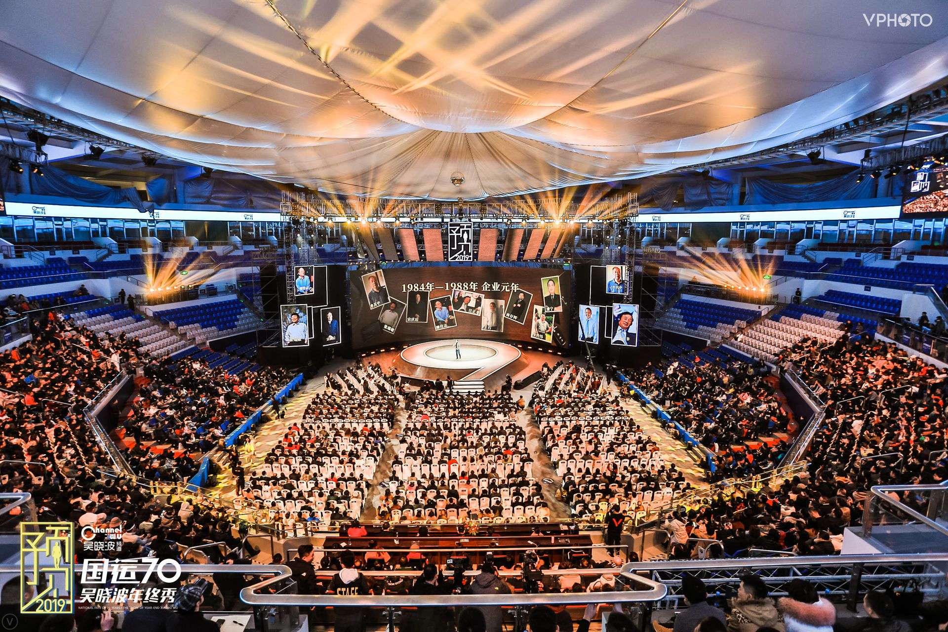 U8����(�й�)���޹�˾����