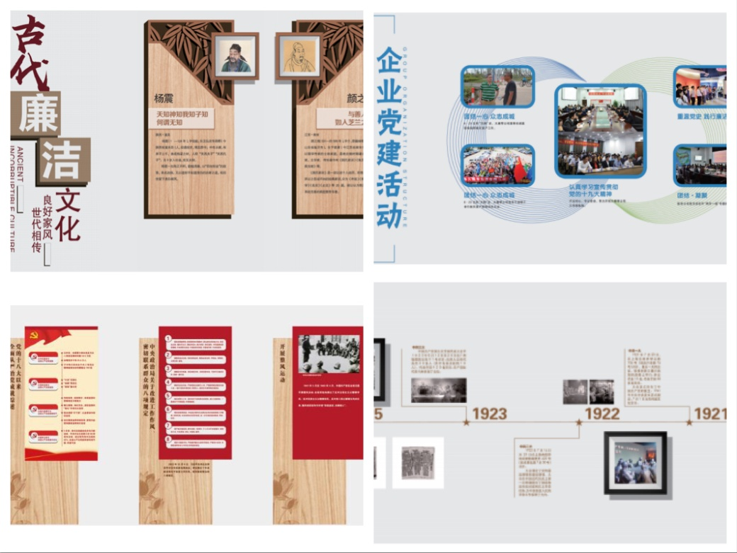 һ�����  �������� �����߽�U8���ʡ�(�й�)���޹�˾������˾�������Ļ����ȡ�