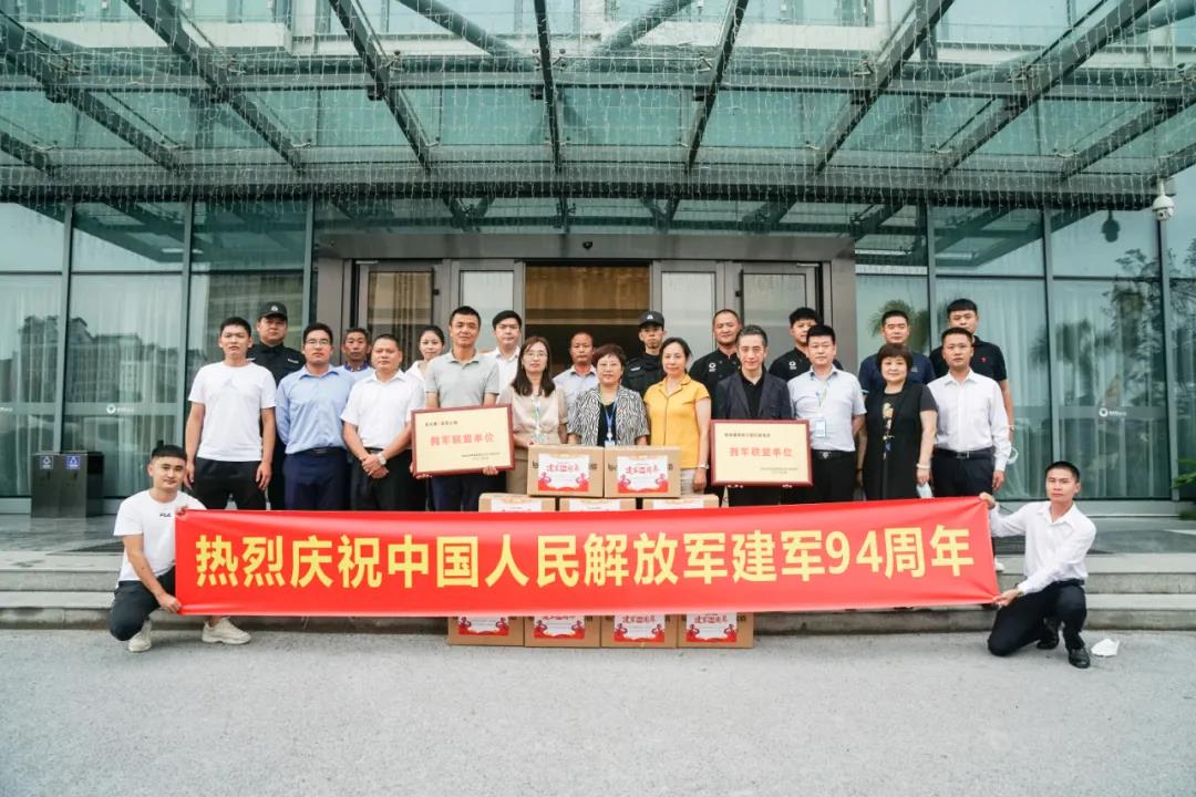 1627543056913248.jpg 1627543056913248.jpg