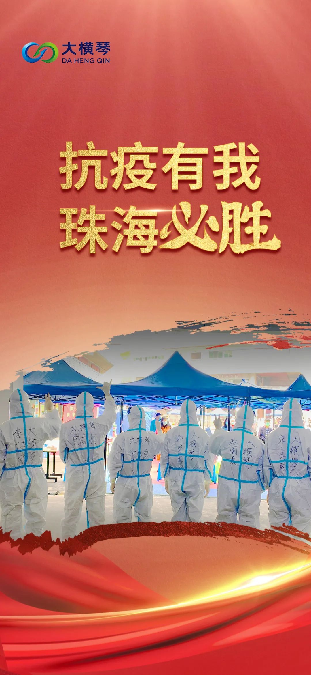 1645587110208506.jpg 1645587110208506.jpg