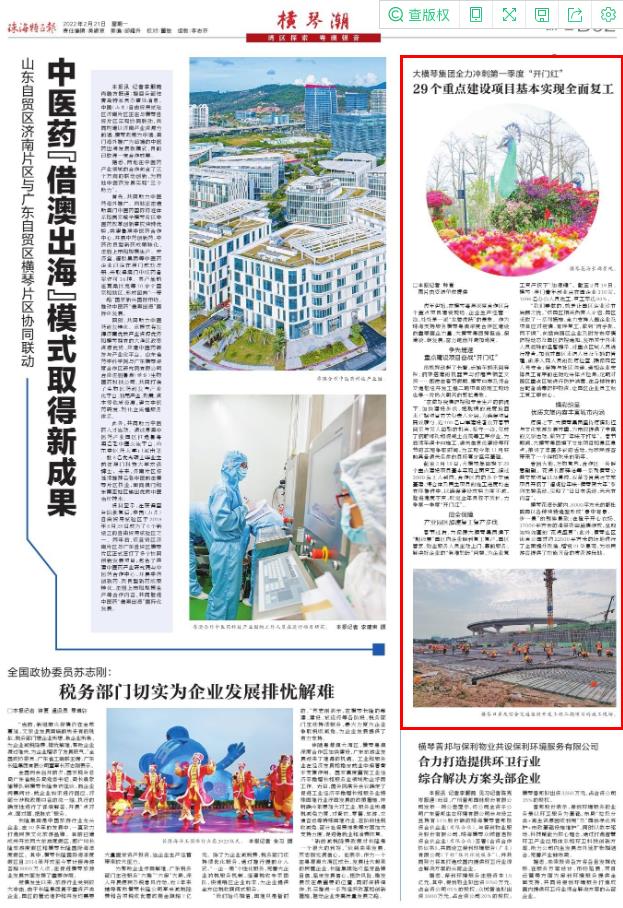 1645587948986006.jpg 1645587948986006.jpg