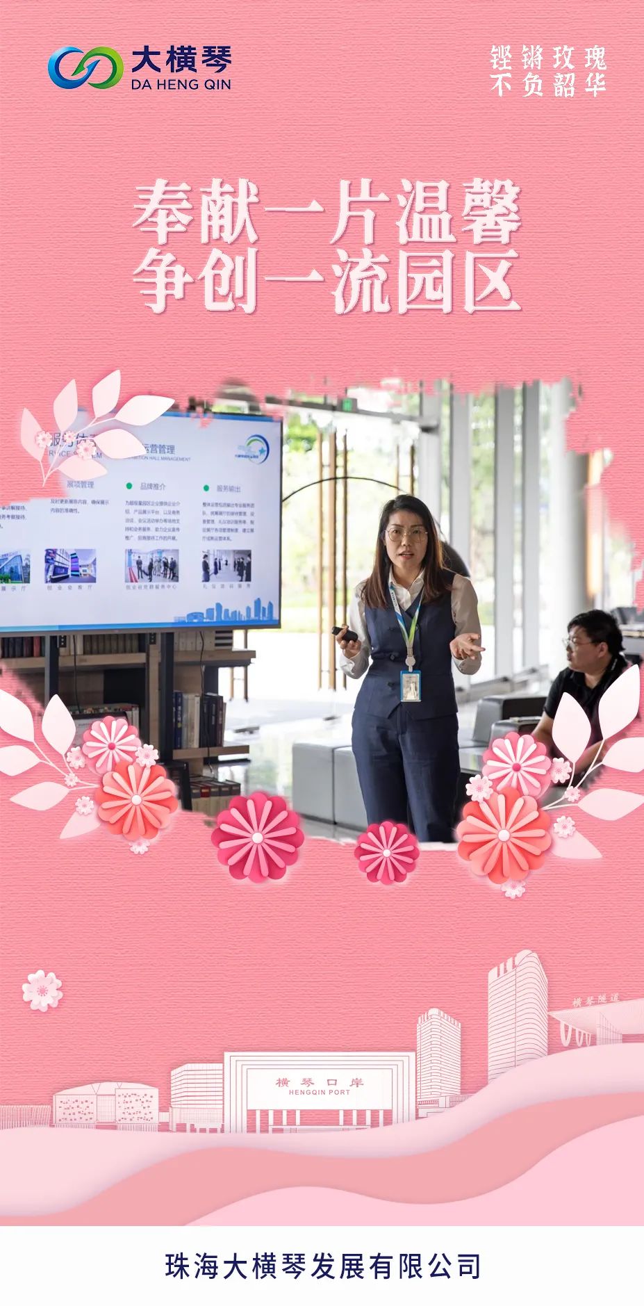 U8����(�й�)���޹�˾����