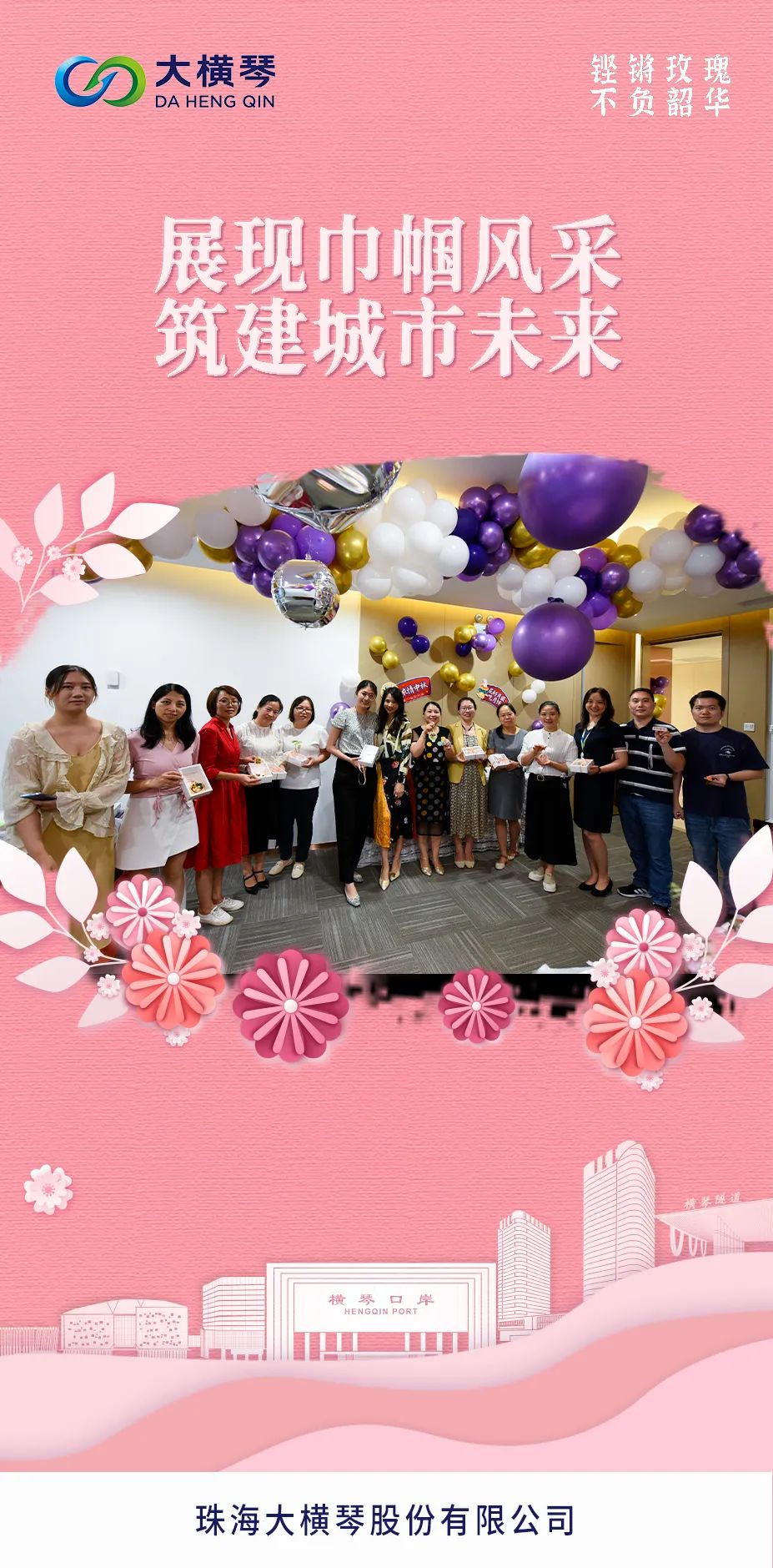 U8����(�й�)���޹�˾����