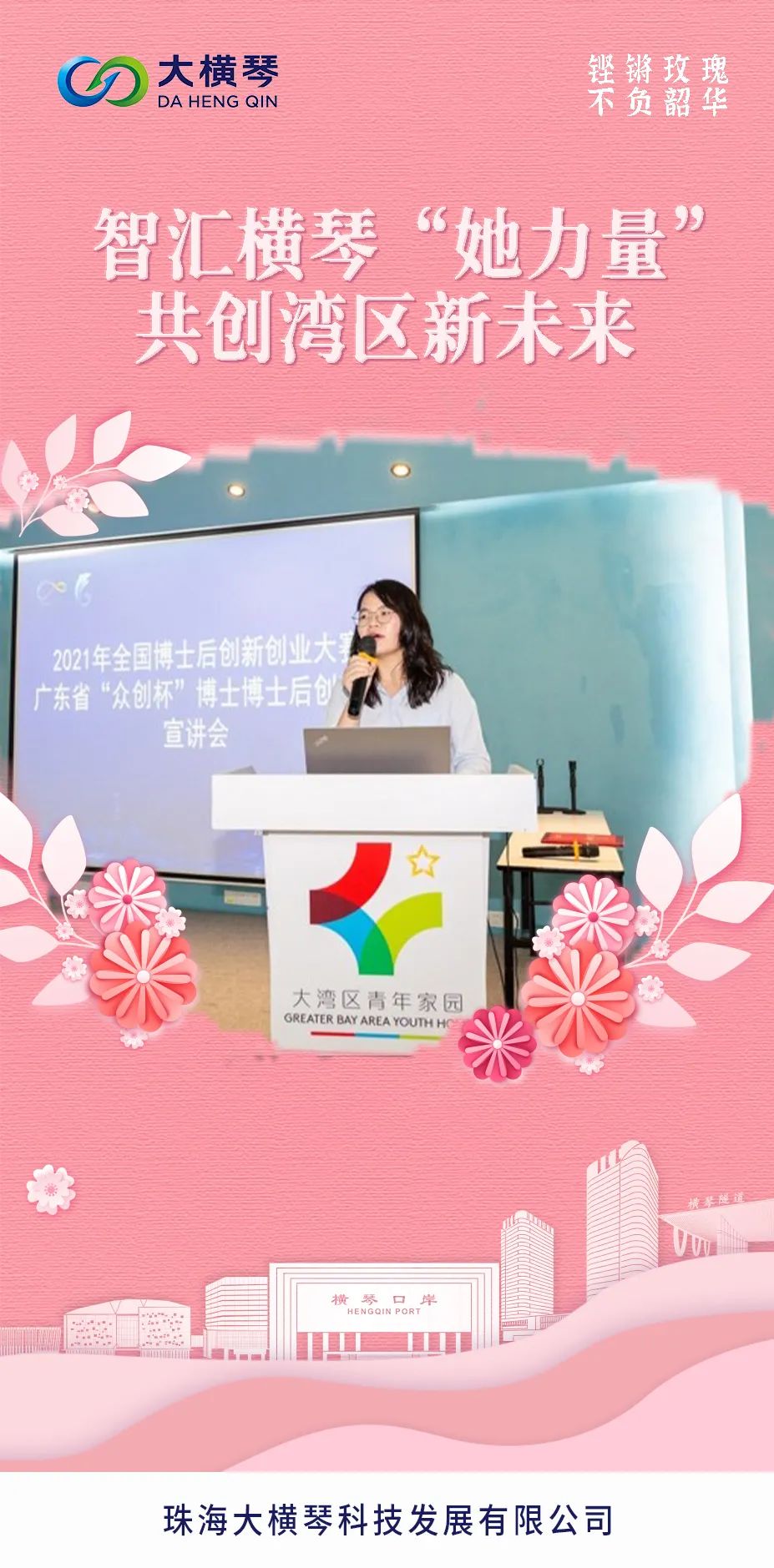 U8����(�й�)���޹�˾����