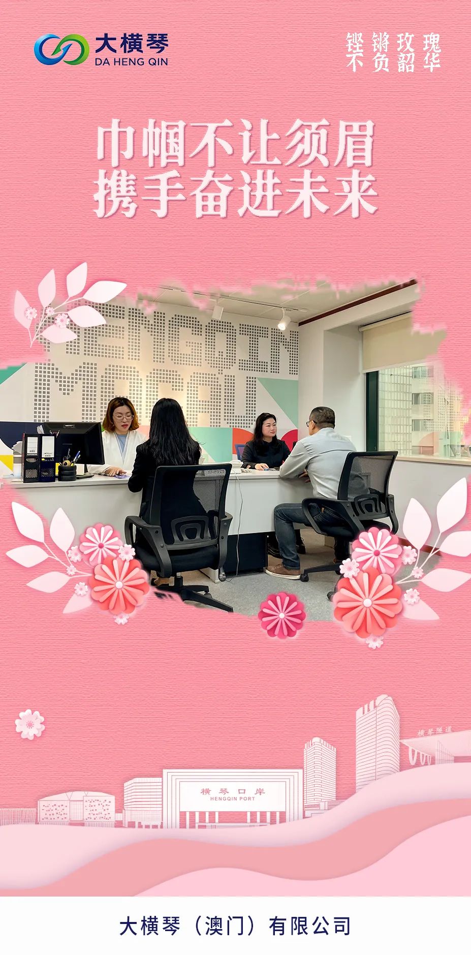 U8����(�й�)���޹�˾����