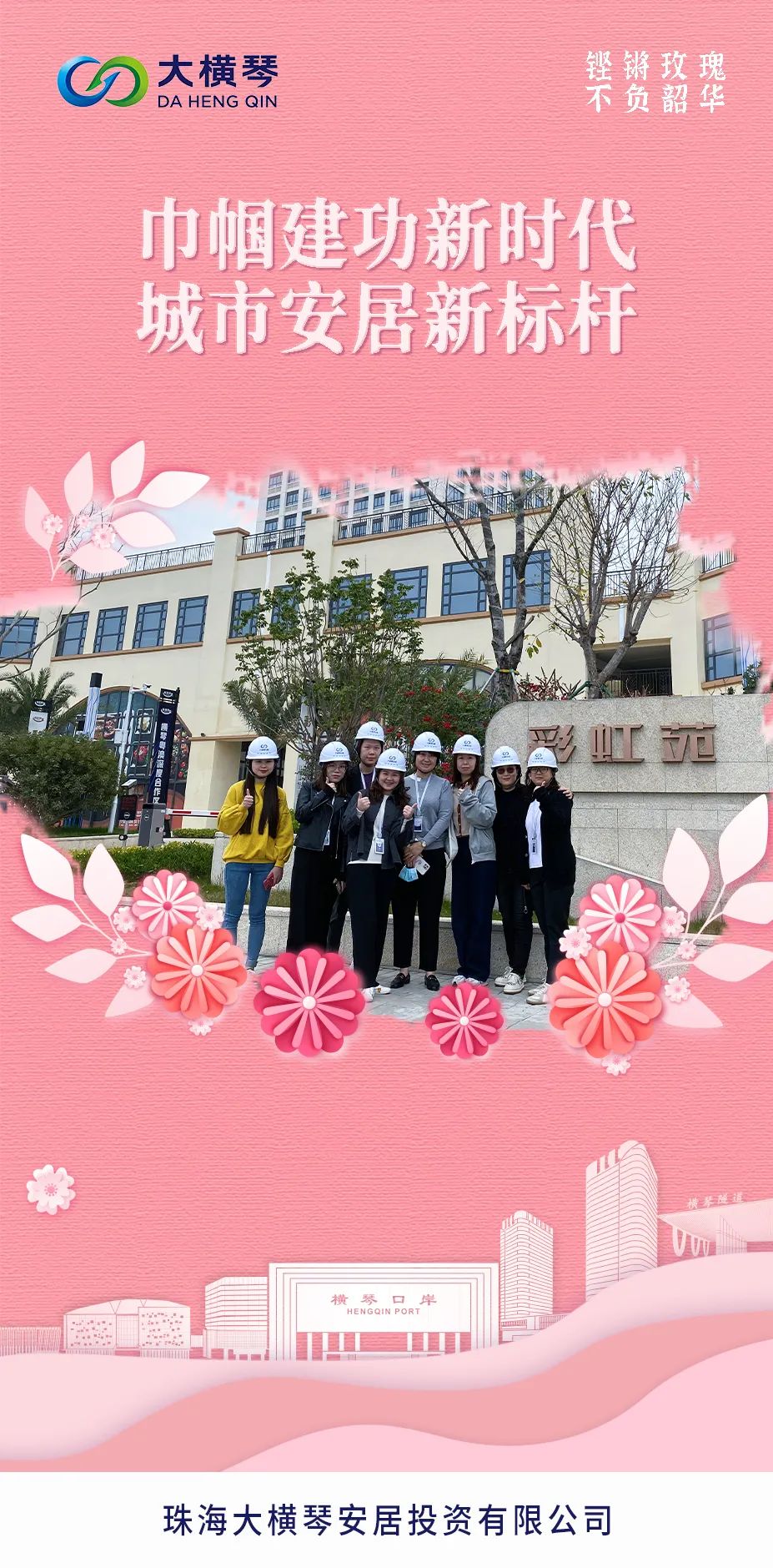 U8����(�й�)���޹�˾����