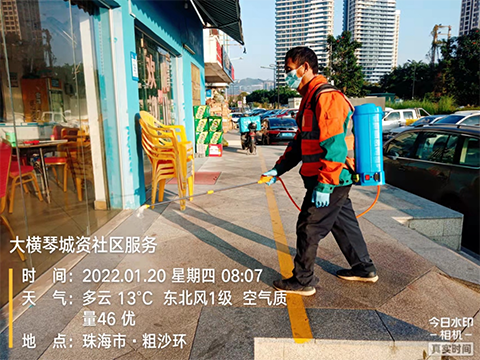 1647326077992413.png 图片1--.png