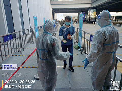 1647326124744611.png 图片2--.png