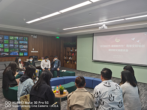 U8����(�й�)���޹�˾����