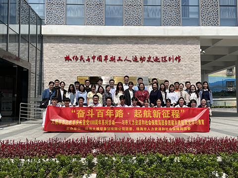 U8����(�й�)���޹�˾����