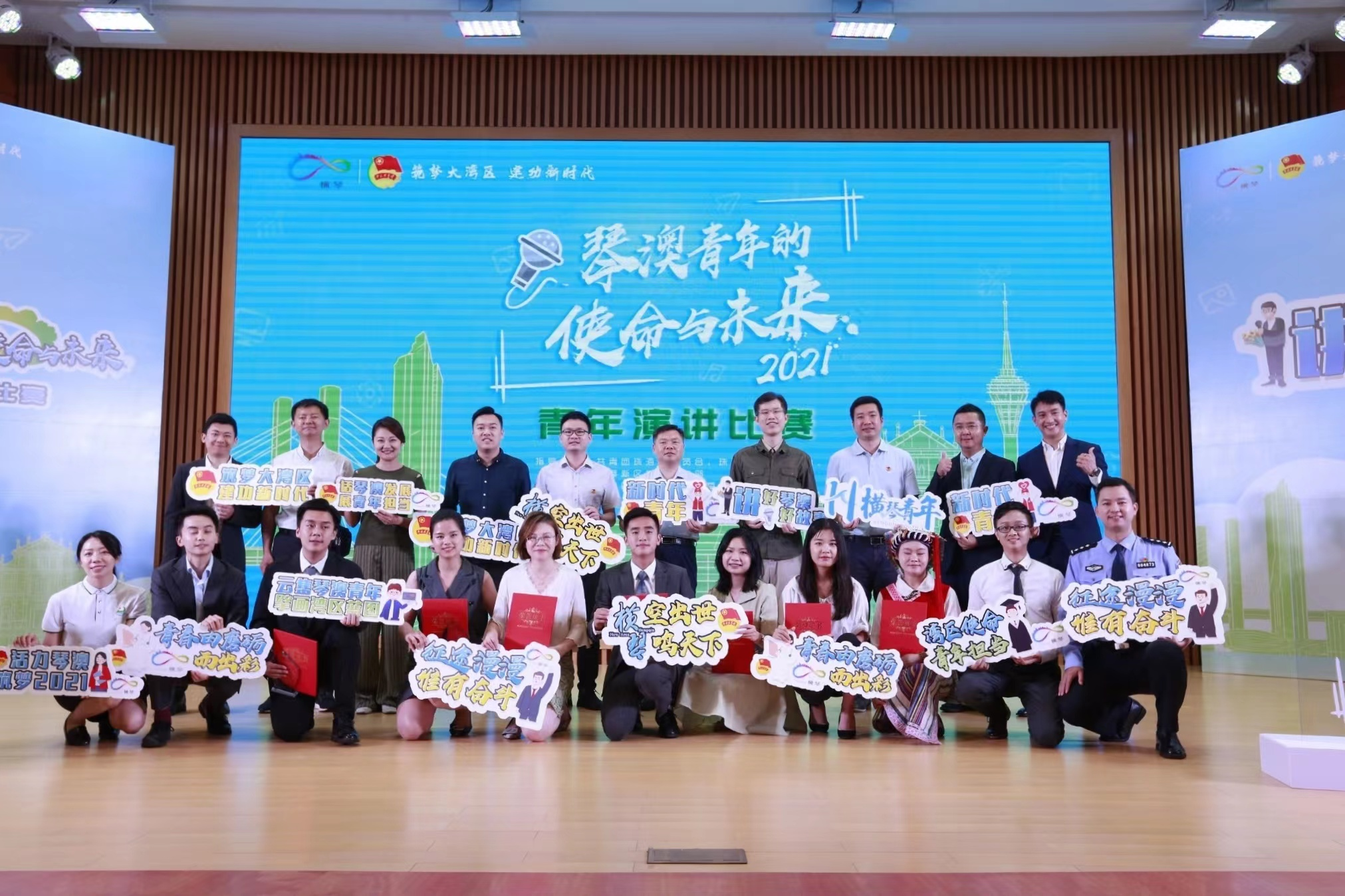 U8����(�й�)���޹�˾����