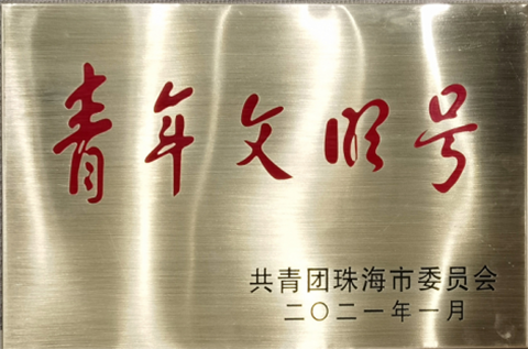 U8����(�й�)���޹�˾����