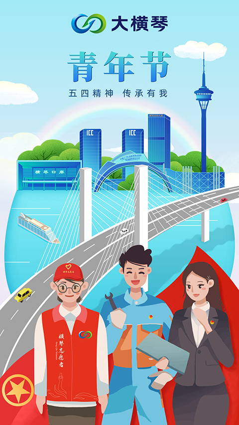 1647594691143037.png ͼƬ1--.png