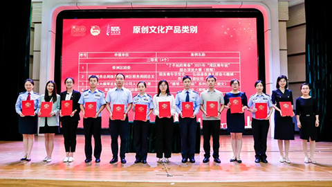 U8����(�й�)���޹�˾����