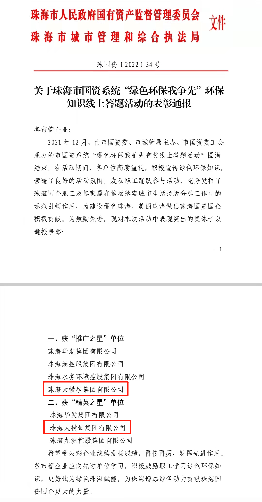 1647911962974311.png 1647911962974311.png